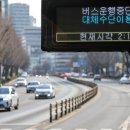 다산콜버스
