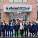 봉산축산 이미지