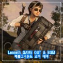 센세이션PC방 이미지