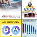 무인모텔 거기 이미지