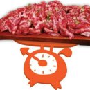 그램그램 이미지