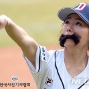 수염