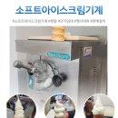 B.K 소프트 이미지