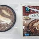 잇츠올레 주식회사