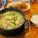 일번지토종한우 이미지