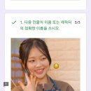 리아헤어 이미지