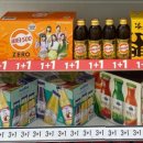 GS25중부산점 이미지