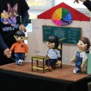 해운대교육지원청 이미지