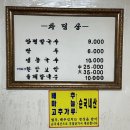 석바위신발