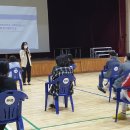 판동초등학교 이미지