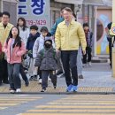 유덕초 빛가람뉴스