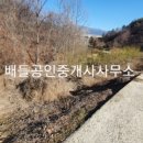 용방면사무소 이미지