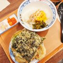 김포걸포동맛집 외식으로 좋은 파인스타맛집 저스트텐동 김포걸포점