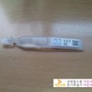 프리엠씨 네이버블로그