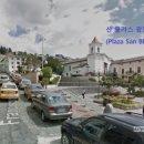 블라스폴