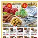 브라부어스트 이미지