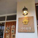 양덕당구클럽 네이버블로그