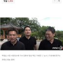 박원순 장례식 웃으며 유튜브방송 가세연 '사자명예훼손' 고발 이미지