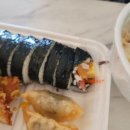 벼리네분식김밥