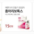 예쁜브이라인의원 이미지