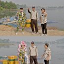공생 이미지