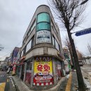 파동주민센터 | [장승배기] 상도동 피부관리 숲칼프 바이로돔 복부관리 후기