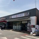 문경시청 1층 이미지