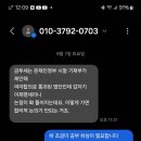 횃불의원 이미지