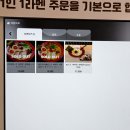 삼한우사골곰탕 | [종로 서순라길 라멘 맛집] 라멘보루도×마코토야 팝업 2일차, W스프 파이탄 라멘 후기 내돈내산