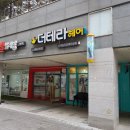 샵컷트맛집 이미지