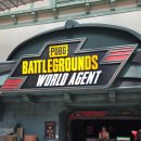 월드전장 | 롯데월드 배틀그라운드 가격 시간 배그 하는법 대기 후기