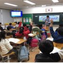 장산초교 이미지