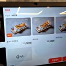 부평 회뜨는수산 이미지