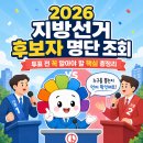 한신3차아파트경로당 네이버블로그