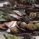 요리하는아빠 이미지