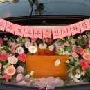 타티아르 이미지