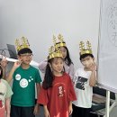 보드게임 타고 그림책 여행 이미지