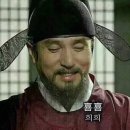 합동건재