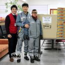 태정기업 이미지