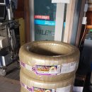 애니카랜드 함안점 이미지