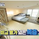 남산라운지 이미지