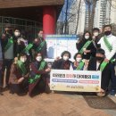 대야동주민센터 이미지