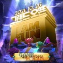 마인드리퍼블릭