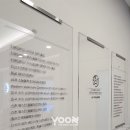 모던동물병원
