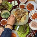 할머니댁 돼지고기 파티, 파리바게뜨 케이크(핑크베리케이크),로또 후기(처참), 한솥 카레돈가스 덮밥
