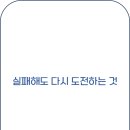 계양고등학교 이미지