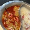 김두마라탕훠궈 이미지