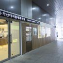 가산디지털내과의원 이미지