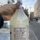 유한회사 동이