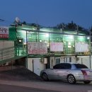 통도9길 이미지